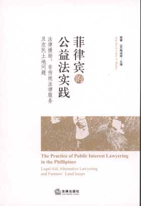 eĹ淨(sh)`:Ԯǂy(tng)ɷ(w)r(nng)؆}(hӢ)