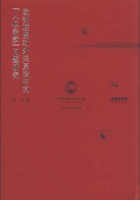 W(lin)ˌ(du)P(gun)ϵеġ˙(qun)l}о/ϾW(xu)W(xu)ą