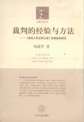 еĽ(jng)(yn)c:Ժ(bo)°о