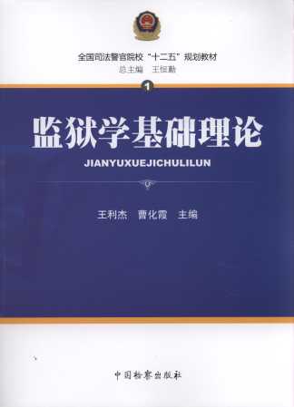 O(jin)zW(xu)A(ch)Փ/ȫ(gu)˾Ժʮ塱Ҏ(gu)̲