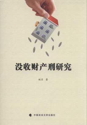 ]ؔ(ci)a(chn)о