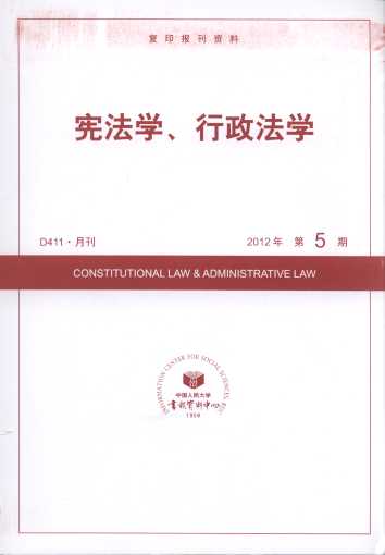 W(xu)W(xu).20125((f)ӡ(bo)Y)