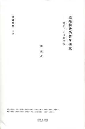 ˹܌W(xu)о:rѪc(qun)/˼ą