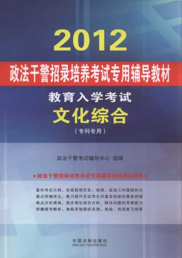 2012ɾB(yng)ԇo̲:ĻC