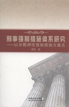 (qing)ƴʩwϵо:ԷbѺԏ(qing)ƴʩc(din)