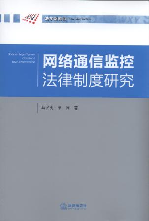 WjͨűO(jin)طƶо/Wǰ