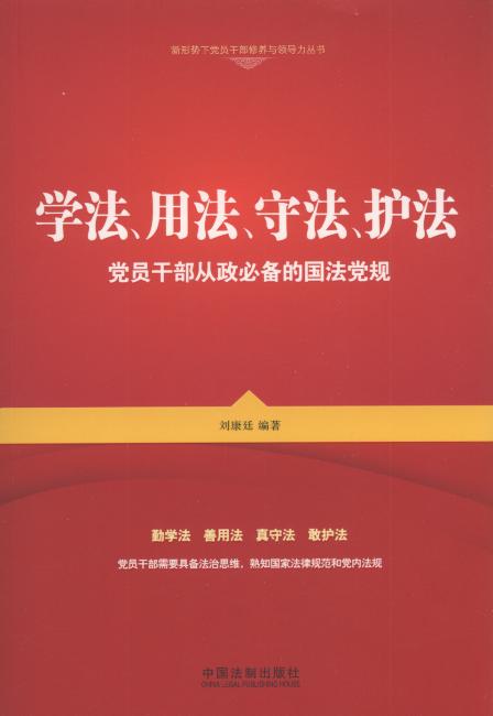 W(xu)÷طo(h):hTɲ؂ć(gu)hҎ(gu)