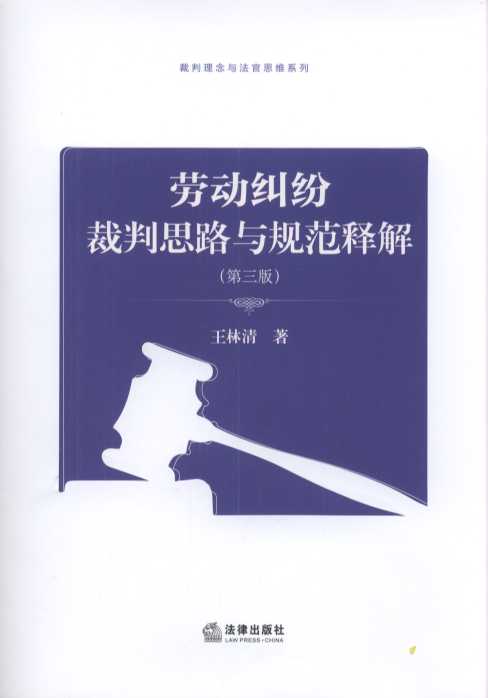 ڄ(dng)m˼·cҎ(gu)ጽ⣨棩ٰ棬ߙ(qun)