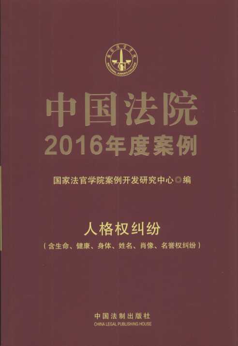 Ї(gu)Ժ2016Ȱ·˸(qun)mw.12