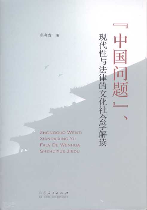 Ї}FcɵĻWx