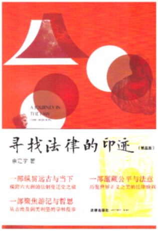 ҷɵӡE3棩(Nʲ汾ȫ!W(xu)һ[編׃w