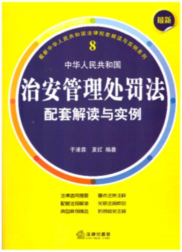 A񹲺͇(gu)ΰ̎P׽xc(sh).8(c(din)lע?zhun)׷?gu)xxͰ԰f(shu))