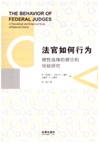 О飺xՓͽ(jng)о˹{HԞİW(xu)ϵy(tng)ԔMB(lin)О