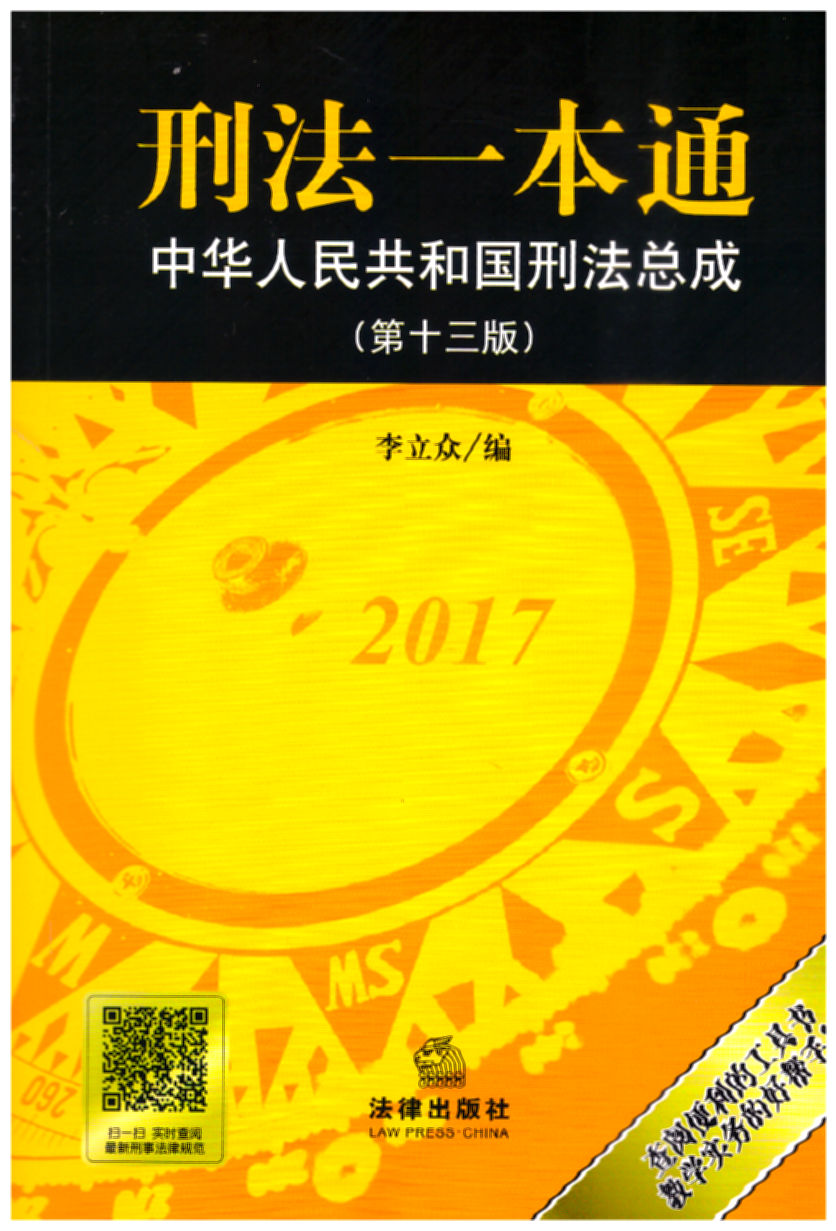 ̷һͨA񹲺̷͇ɣʮ棩һ_̷f󣬄(chung)¾w醹܏(qing)Ĺߕٛ