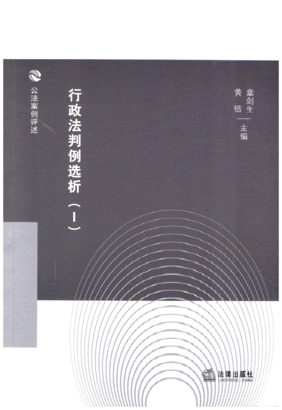 x񣩣xȡ2016߷Ժ͵طԺеĵͰMu