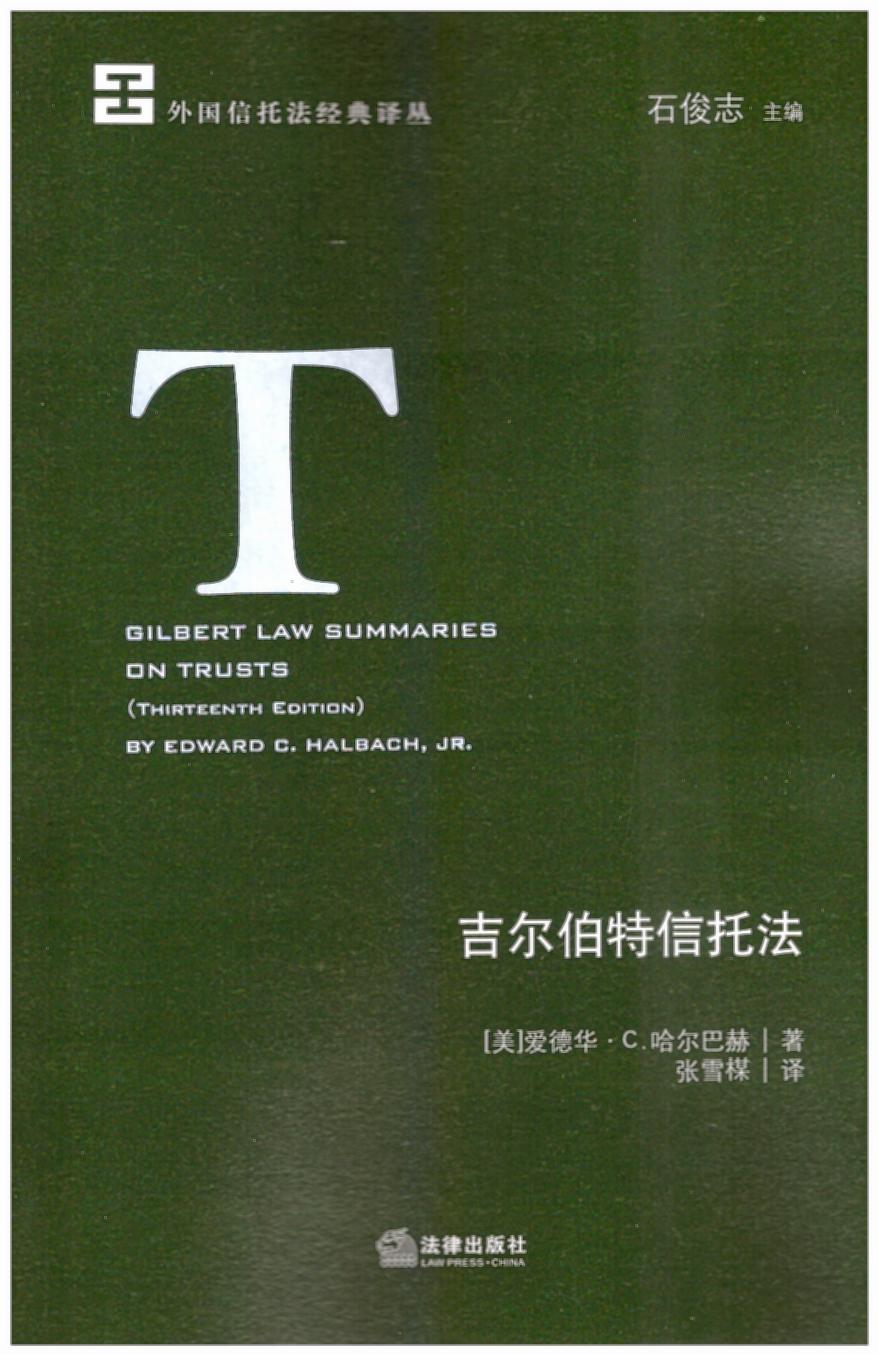 зwеO(sh) ˙(qun)D(zhun)׌  ˵xա(qun)c؟Σ