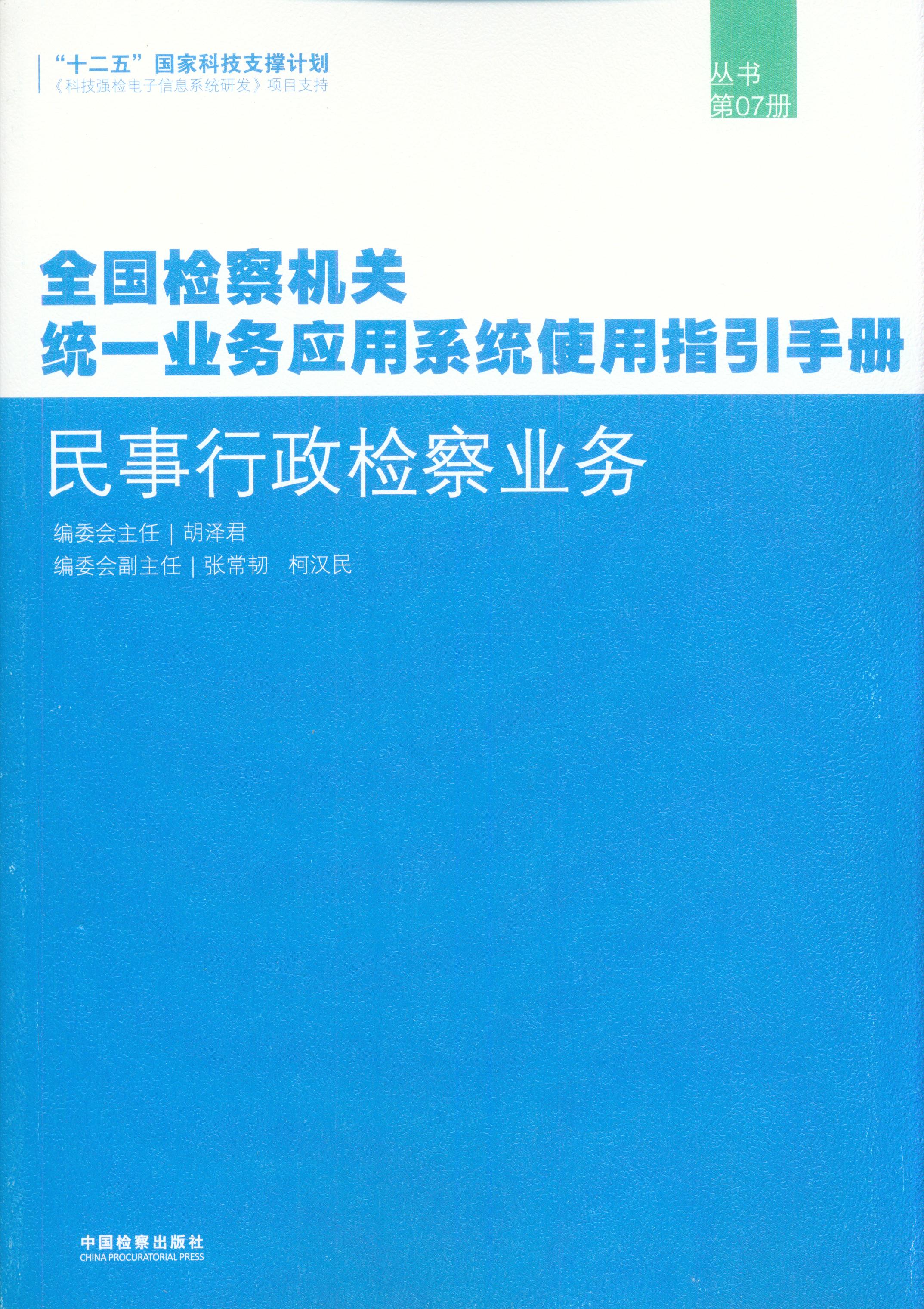 zI(y)(w)(7)ȫzC(j)P(gun)y(tng)һI(y)(w)(yng)ϵy(tng)ʹָփ(c)