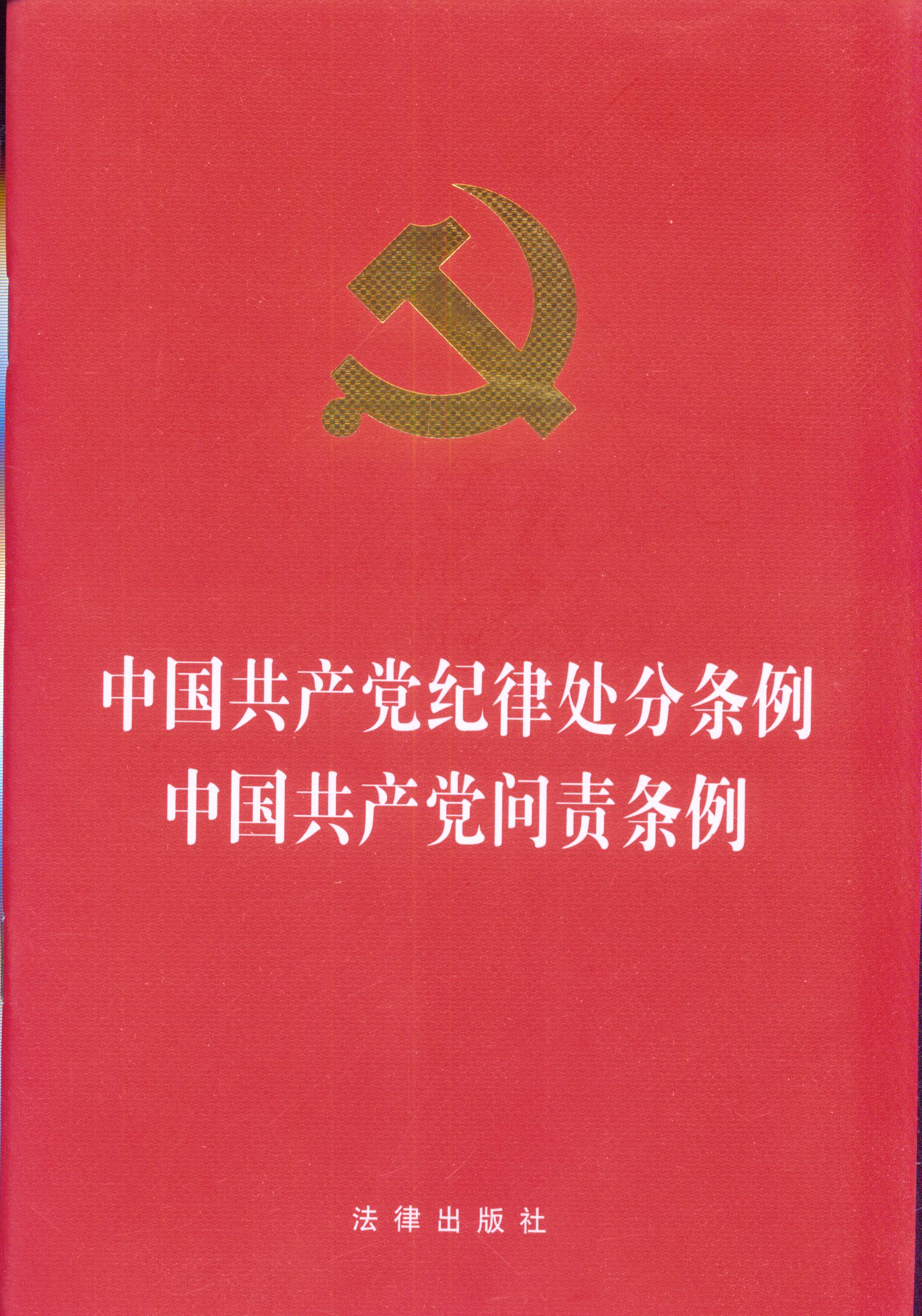 Їa(chn)ho̎֗lЇa(chn)h؟l