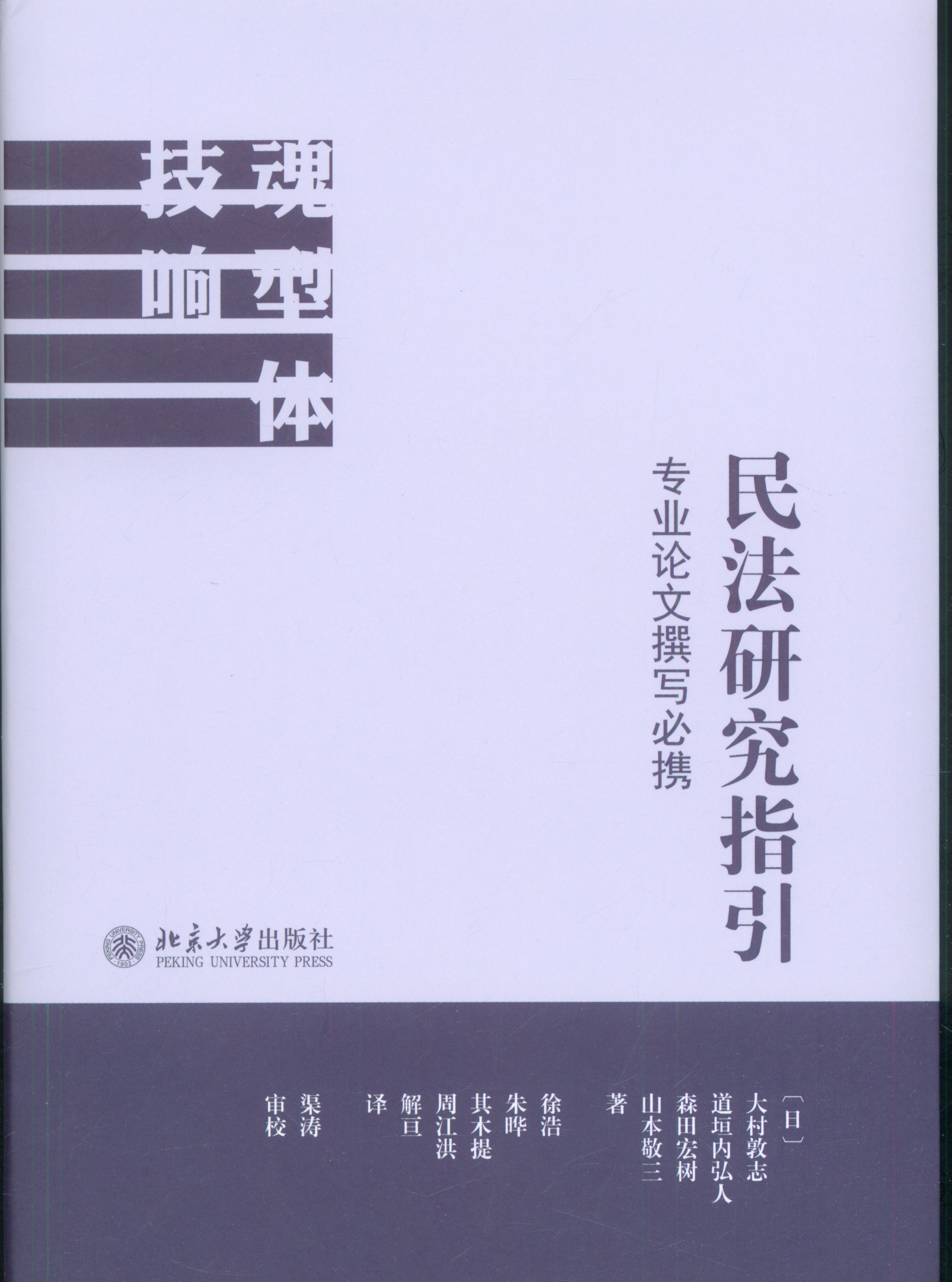 оָ(zhun)I(y)Փ׫(xi)?ci)y