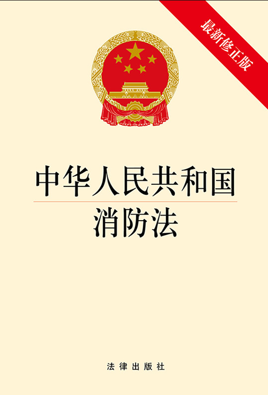 .A񹲺͇(gu)棩