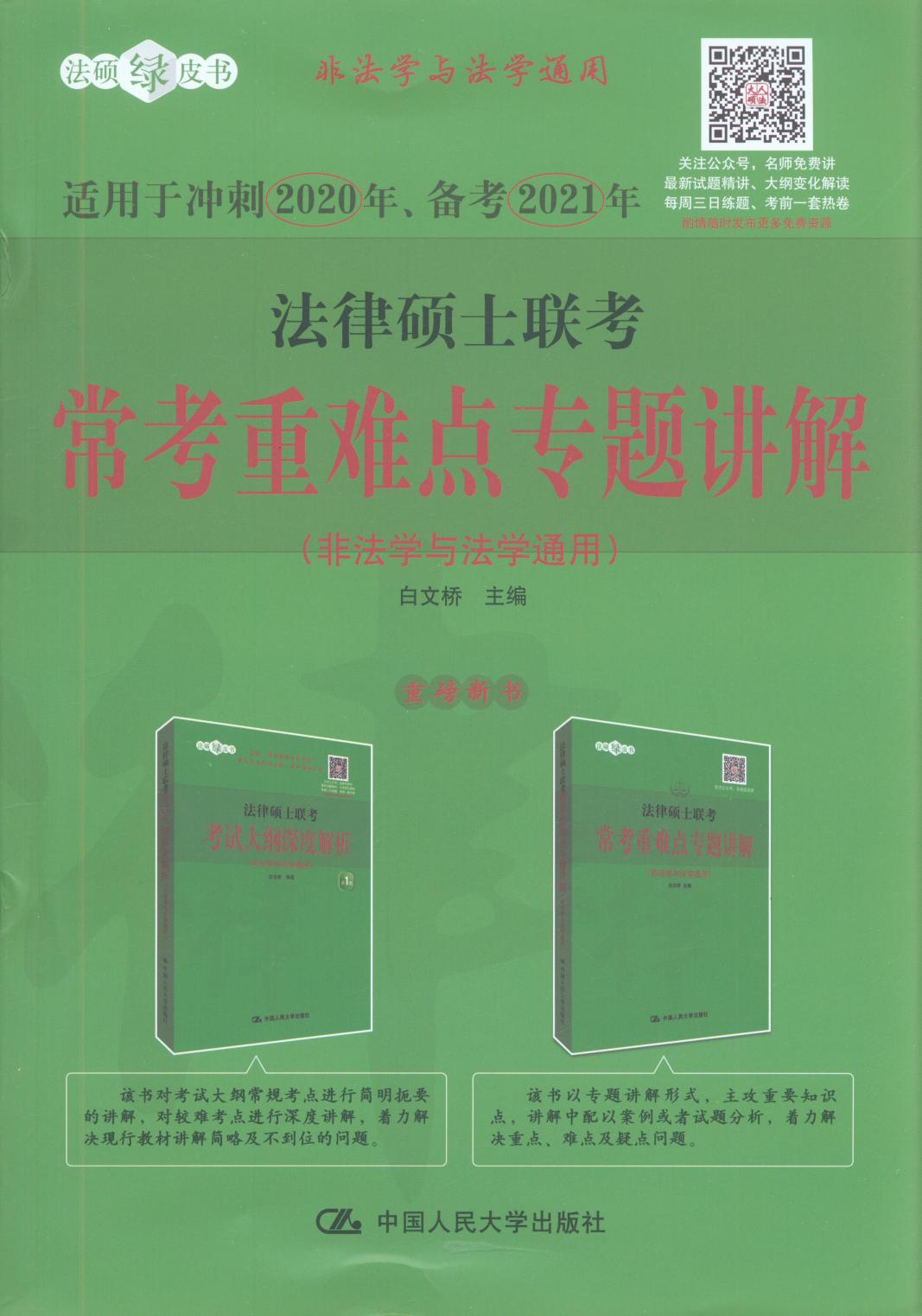 ɴTʿ(lin)yc(din)}v⣨ǷW(xu)cW(xu)ͨã