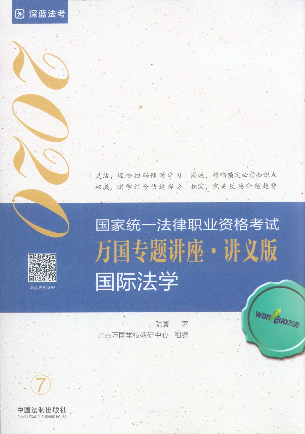 2020f(wn)(gu)}v·vx·(gu)HW(xu)(gu)HW(xu)