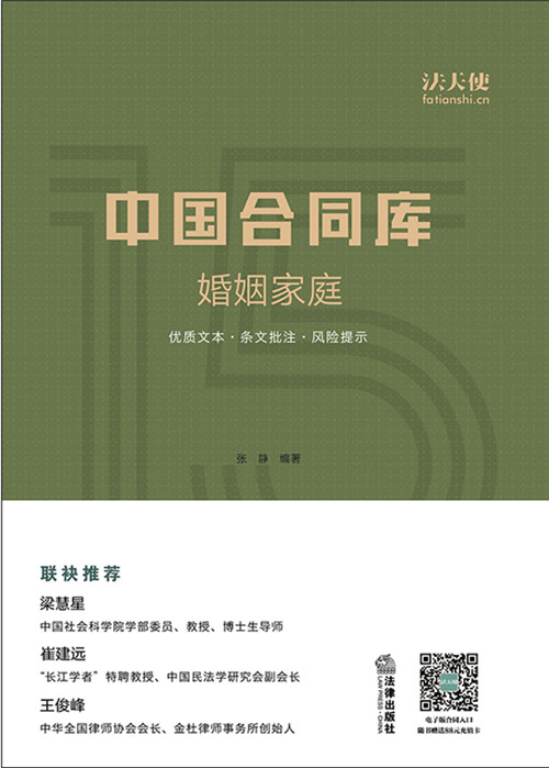 Їͬ졤ͥ޽h(lin)]hھ^rļ|(zh)һwٛʹW(wng)վֵ