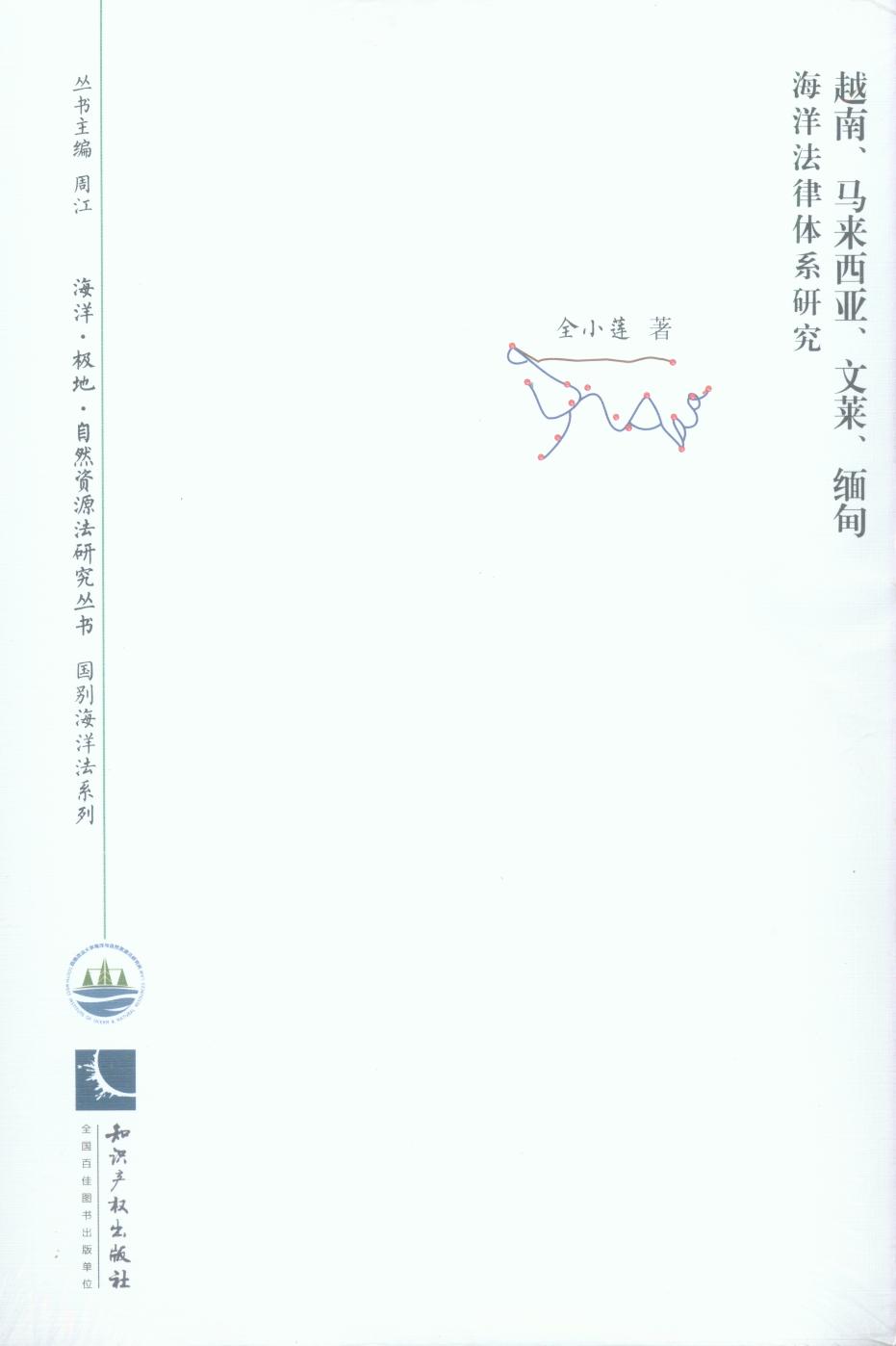 ԽR(li)R麣wϵо