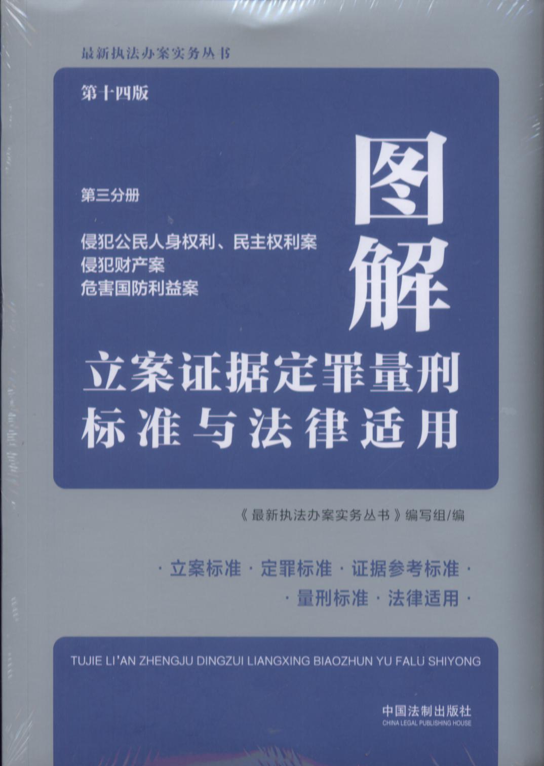 DC(j)̘(bio)(zhn)cmã(du)ַ(qun)(qun)ַؔ(ci)a(chn)Σ(gu)永ʮİփ(c)