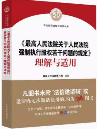 ԺP(gun)Ժ(qing)ƈ(zh)йə(qun)Ɇ(wn)}Ҏ(gu)cm