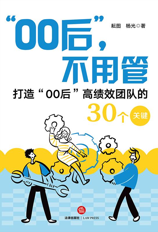 00ùܡ조00󡱸߿ЧF(tun)(du)30(g)P(gun)I