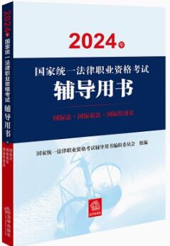 2024ҽy(tng)һI(y)Yԇo(do)ÕH·H˽·H(jng)