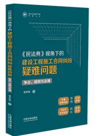 񷨵䡷ҕµĽO(sh)ʩͬmy(wn)}