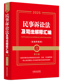 2025꡿ƅRVA˾ጅRָ(do)