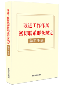 ML(fng)(lin)ϵȺҎ(gu)W(xu)(x)փ