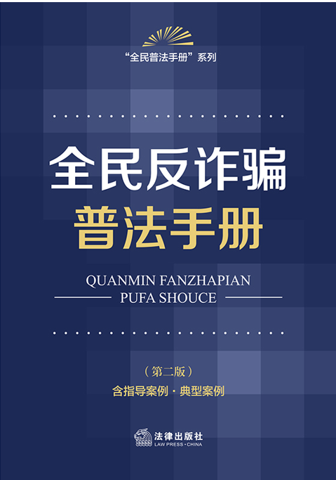 ȫp_շփԣڶ ָ(do)·Ͱ