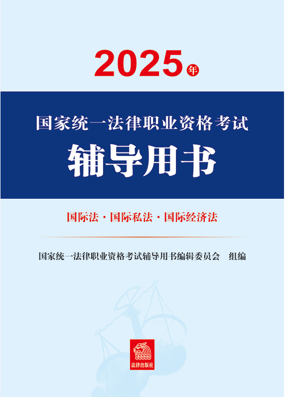 2025ҽy(tng)һI(y)Yԇo(do)Õ·H·H˽·H(jng)(j)·