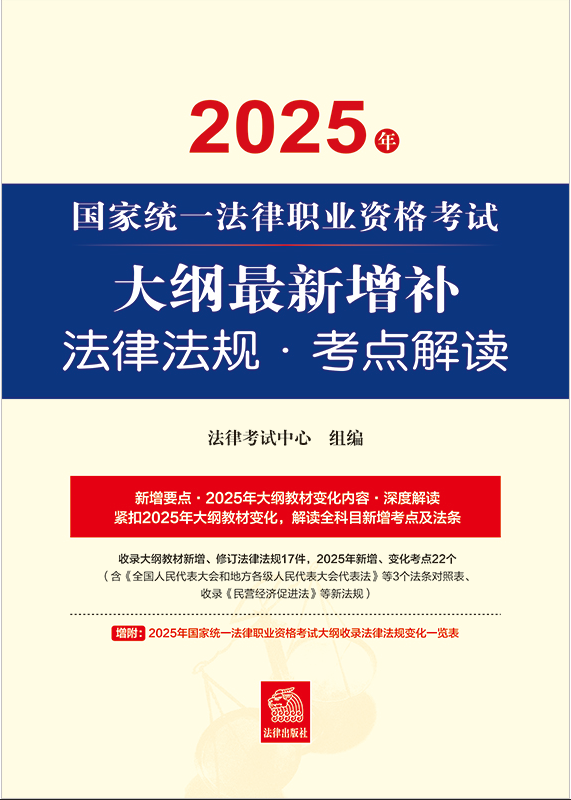 2025ҽy(tng)һI(y)YԇVa(b)ɷҎ(gu)·c(din)x