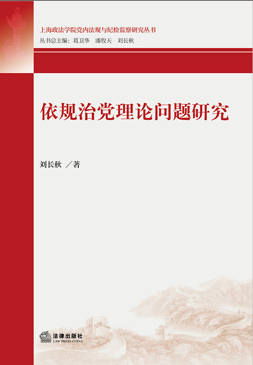 Ҏ(gu)hՓ(wn)}о