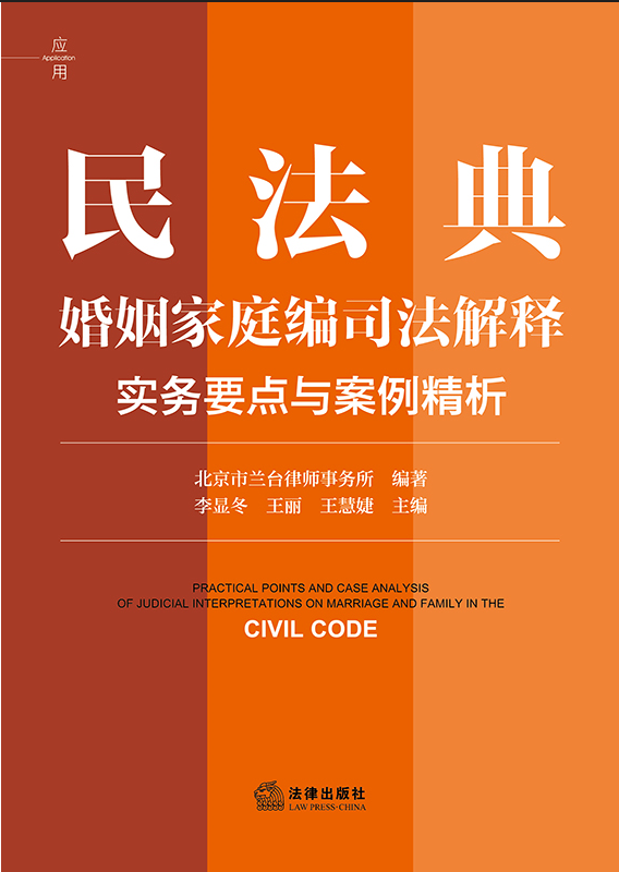 񷨵ͥ˾ጌ(w)Ҫcc