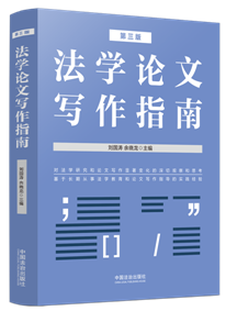 W(xu)ՓČָϡ桿