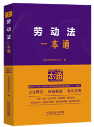 7.ڄӷһͨʮ桿